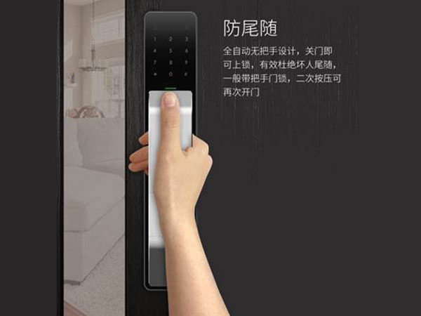 绥棱24小时上门开锁公司